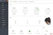 詳細閱讀:寶塔Windows面板 8.2.0官方優(yōu)化版 寶塔Windows面板 8.2.0官方優(yōu)化版
